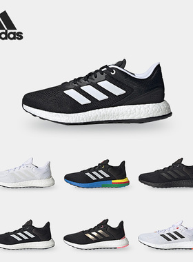 Adidas/阿迪达斯正品男子训练休闲运动低帮休闲运动鞋 GY5099