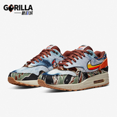 DN1803 Nike 900 Max1 Concepts男女缓震跑步鞋 耐克正品 Air