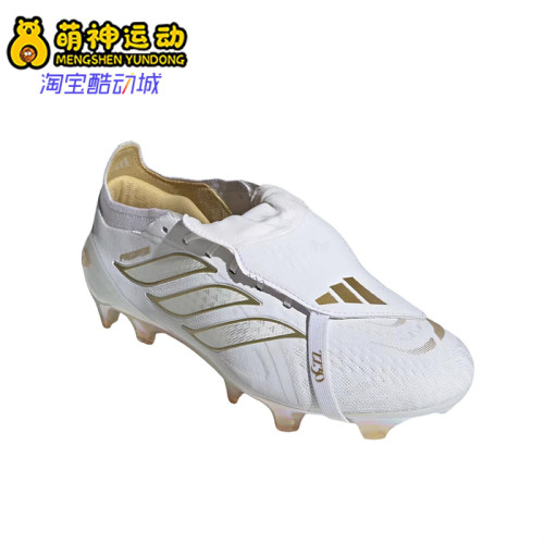 Adidas/阿迪达斯正品四季款男士FG运动耐磨舒适足球鞋KK4187