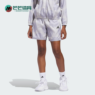 Adidas 篮球系列女士运动经典 透气训练短裤 JC5916 阿迪达斯正品