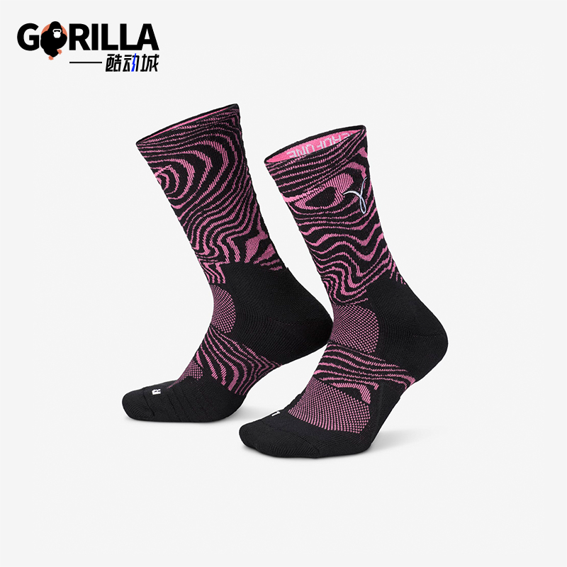 耐克男女复古印花休闲运动袜