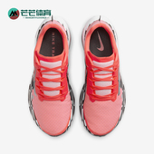 DX1978 Nike 600 男士 缓震竞速运动跑步鞋 耐克正品 新款