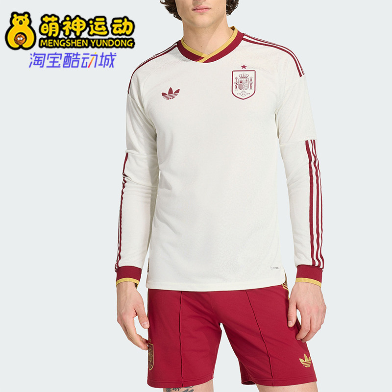 Adidas/阿迪达斯正品三叶草男士复古足球球衣舒适长袖T恤KA1957