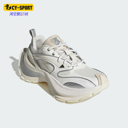 Adidas/阿迪达斯正品XLG SPEED男女时尚厚底经典休闲运动鞋JS4992