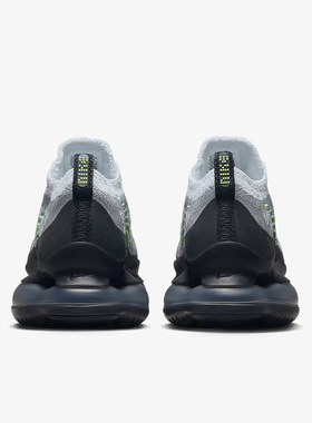 Nike/耐克官方正品Air Max Scorpion男女运动休闲鞋DJ4701-002