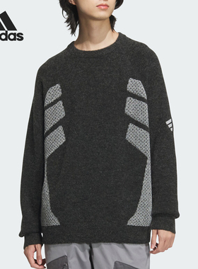 Adidas/阿迪达斯官方正品FUSTL P CREW2男士运动休闲针织衫JW6682