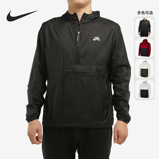 运动休闲透气连帽防晒衣CT5327 SB系列男子新款 079 耐克正品 Nike