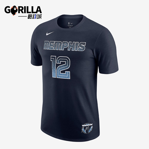 Nike/耐克正品NBA男士篮球训练潮流休闲经典短袖T恤HQ1327-419