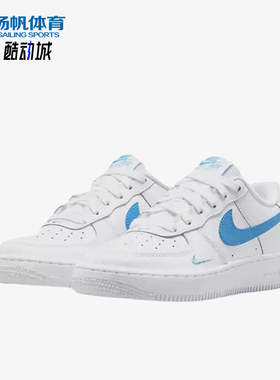 Nike/耐克正品AirForce107新款白蓝色街头经典休闲板鞋IO7403-104