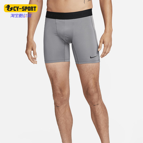 Nike/耐克正品2025秋季款男士印花运动透气耐穿短裤FB7958-084