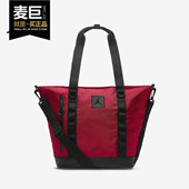 耐克正品 托特包休闲背包AJ AIR当季 JORDAN CW1567 新款 Nike