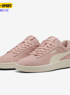 Puma/彪马正品新款男女经典复古休闲低帮运动板鞋390984-22