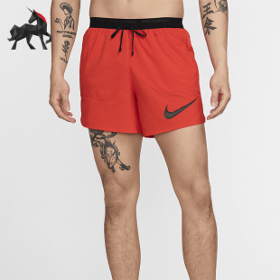 FN4001 Nike 633 运动系带轻盈短裤 Run男士 耐克正品 Stride