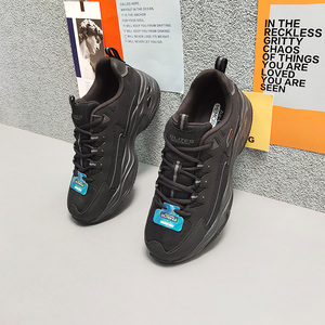 skechers新款四代厚底闪电熊猫鞋