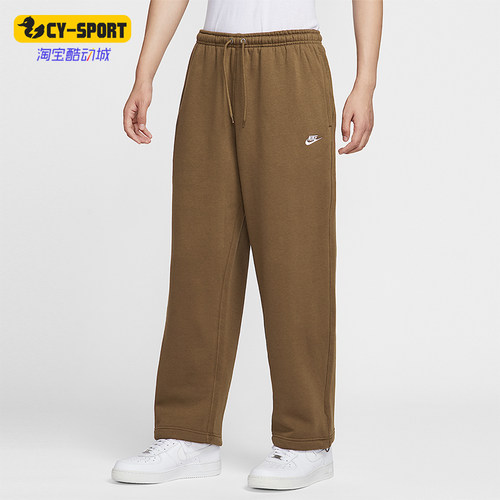 Nike/耐克正品2025秋季款男士运动直筒刺绣日常长裤IF0489-235