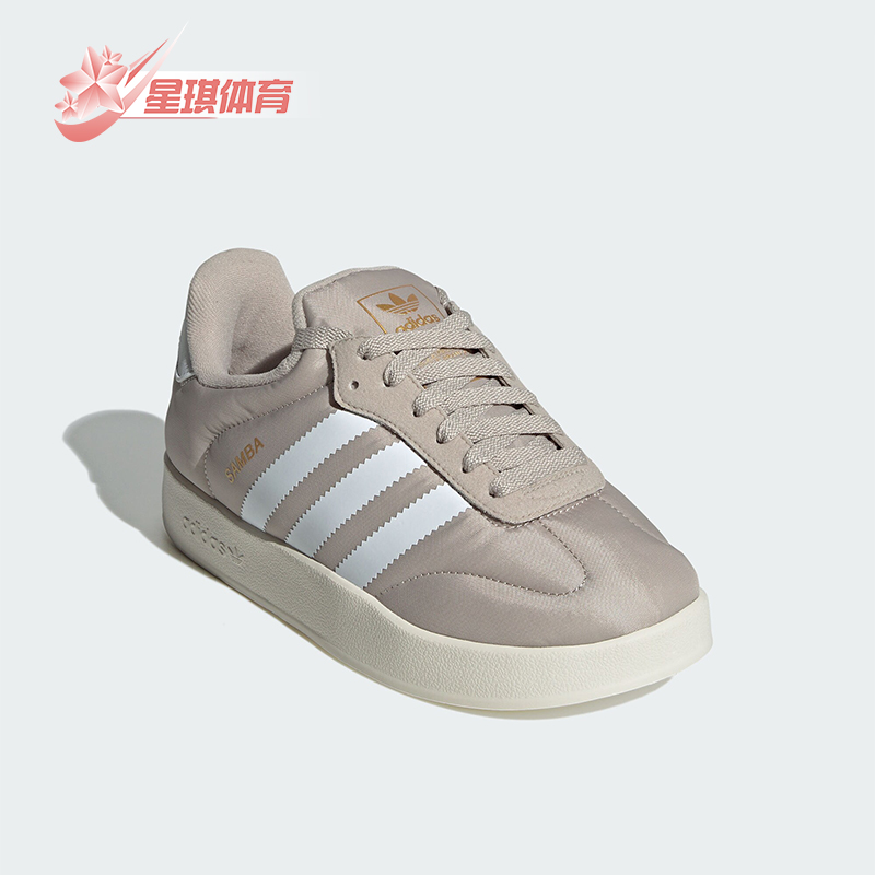 阿迪达斯男女保暖运动低帮棉鞋