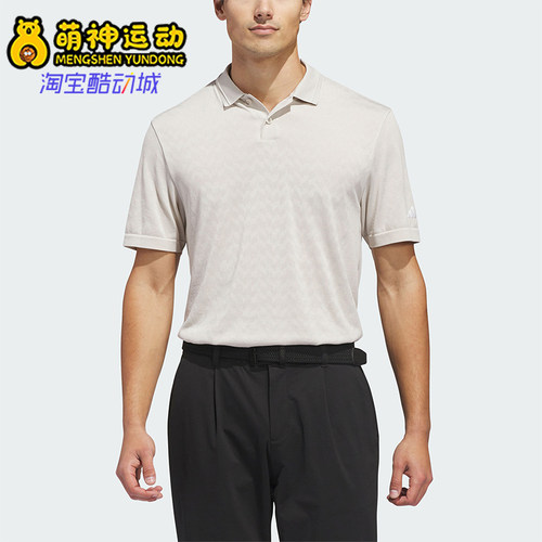 Adidas/阿迪达斯正品夏季男士日常经典高尔夫短袖POLO衫KA6160