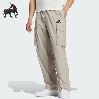 Adidas/阿迪达斯正品2025夏季男士耐穿运动梭织透气工装裤KF2482