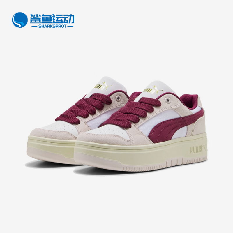 Puma/彪马正品2025夏季款女士低帮运动耐磨拼接休闲鞋403512-02
