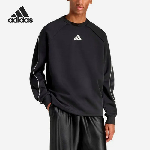 Adidas/阿迪达斯正品男士圆领运动套头经典休闲长袖卫衣JZ2767