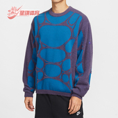 耐克正品 IF1273 2026春季 男士 Nike 套头衫 款 日常圆领耐穿时尚 573