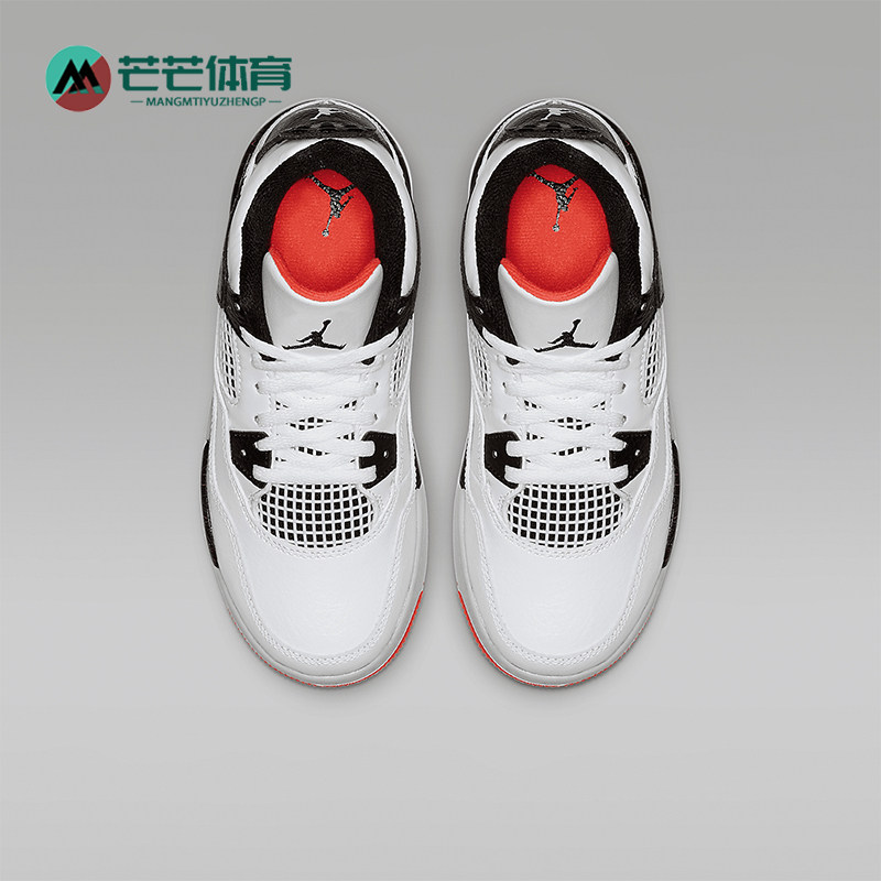 Nike/耐克正品JORDAN小童运动缓震透气低帮跑步鞋BQ7669-116