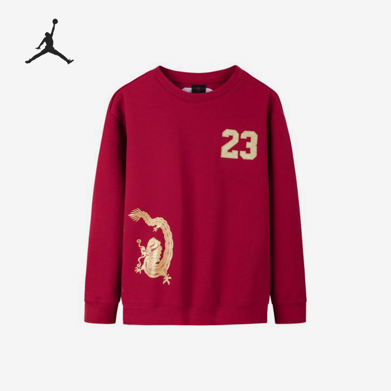 Nike/耐克正品JORDAN大童印花休闲圆领卫衣JD2412089GS-001