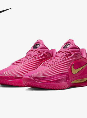 Nike/耐克正品2025夏季款男士系带减震耐磨运动篮球鞋IM9441-600