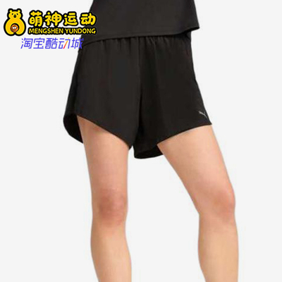 Puma/彪马正品RUN VELOCITY女士透气运动经典健身短裤527263-01