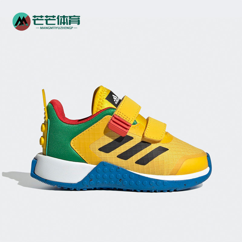 Adidas/阿迪达斯正品款乐高魔术贴小童运动休闲鞋HQ1308,童鞋/婴儿鞋/亲子鞋,运动鞋,淘宝优惠券,粉丝福利购,淘宝优惠卷