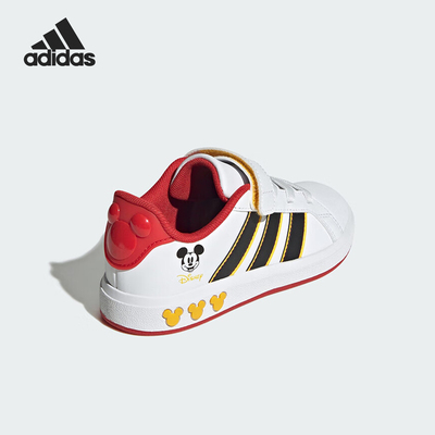 Adidas/阿迪达斯正品GrandCourt儿童日常休闲耐磨板鞋JQ8067