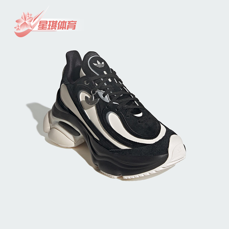 Adidas/阿迪达斯正品三叶草女士低帮厚底耐磨时尚运动鞋HQ2679