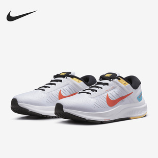 Nike/耐克正品 STRUCTURE 24 女子透气运动跑步鞋 DA8570-107