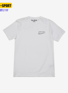 Nike/耐克正品Tom Sachs男女透气简约字母针织短袖T恤DM4732-100