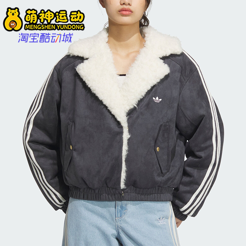 Adidas/阿迪达斯正品三叶草女士复古保暖运动翻领棉服JL8438