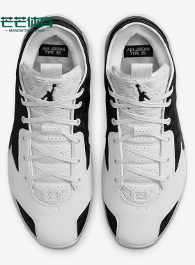 Nike/耐克正品Air Jordan XXXIX 男士训练篮球鞋FQ0213-010