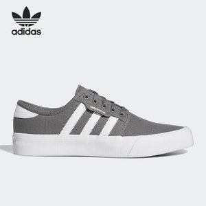Adidas/阿迪达斯官方正品三叶草Seeley男女运动轻便板鞋GZ8569