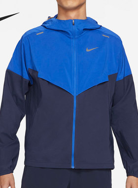 Nike/耐克官方正品Windrunner 男子拒水防晒跑步夹克 CZ9071-480