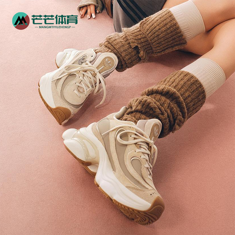 Adidas/阿迪达斯正品OZVENUZ SHOES女士系带复古厚底运动鞋KI0558