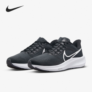 耐克官方正品 DH4072 AIR 缓震运动跑步鞋 001 ZOOM男子时尚 Nike