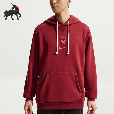 Nike/耐克正品Standard Issue男士连帽足球运动卫衣IB6307-677