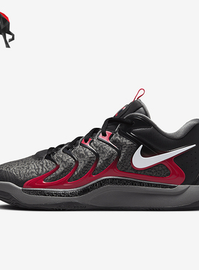 Nike/耐克正品KD 17男士耐磨低帮训练缓震运动篮球鞋FJ9487-001