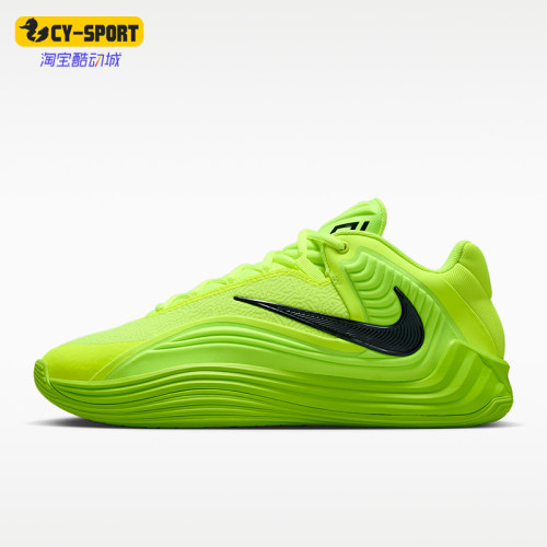 Nike/耐克正品Giannis Freak 7 EP男士耐磨实战篮球鞋HF3451-700