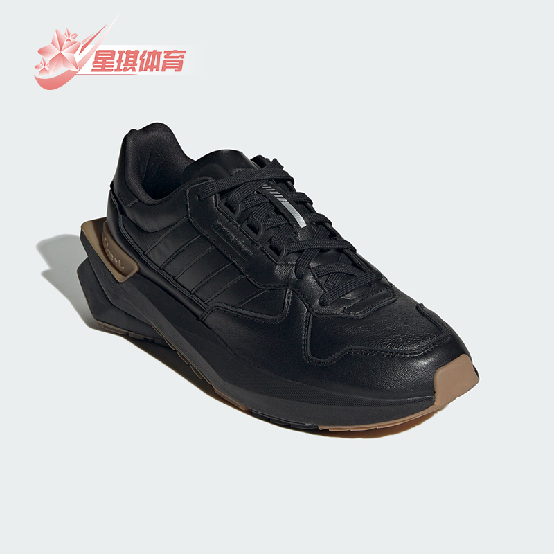 Adidas/阿迪达斯男女舒适休闲鞋