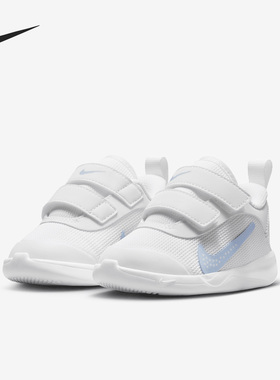 Nike/耐克正品 Omni Multi-Court 小童运动休闲鞋 DM9028-103