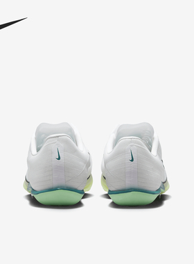 Nike/耐克正品MAXFLY男女运动低帮跑步田径钉鞋FD8395-102