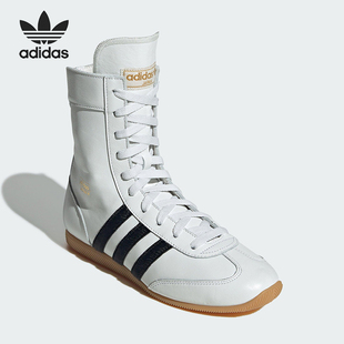 Adidas 三叶草女士运动简约高帮时尚 休闲鞋 JQ9675 阿迪达斯正品