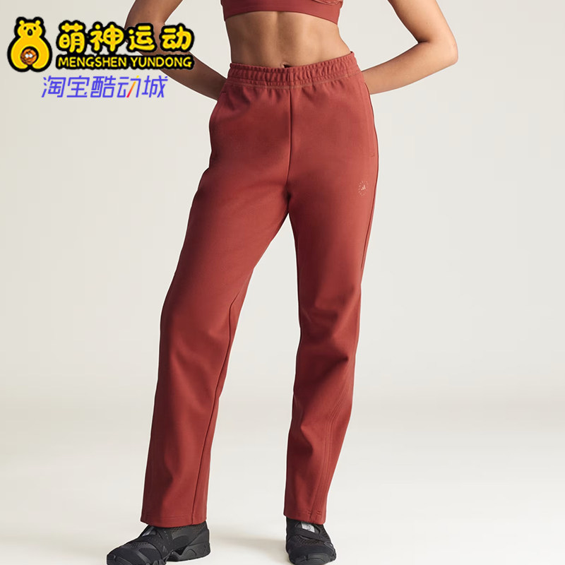 Adidas/阿迪达斯正品SMC女运动裤针织抽绳防水经典休闲裤装KE4329