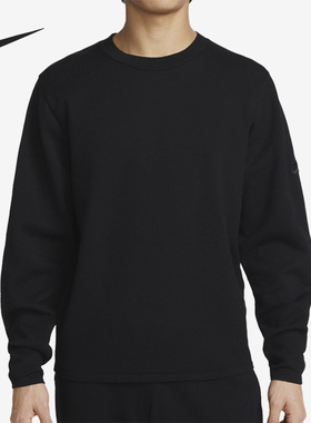 Nike/耐克正品春季新款男子圆领针织休闲卫衣DV9975-010
