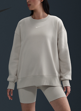 Nike/耐克正品2025秋季款女士运动宽松圆领针织卫衣FZ4271-104